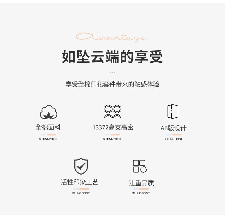 详情-06.jpg