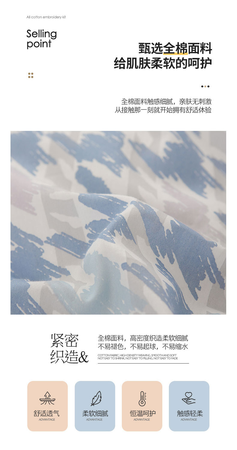 详情-08.jpg