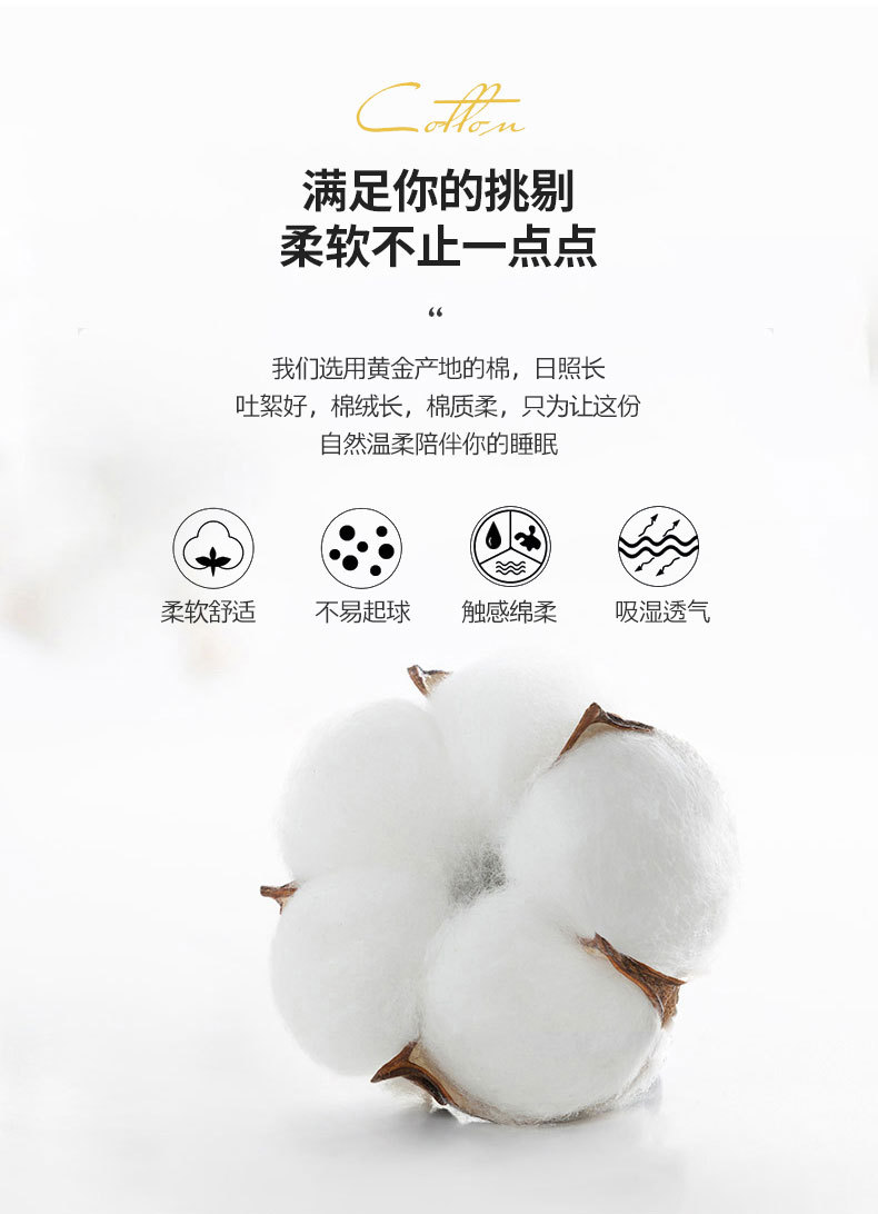 详情-09.jpg