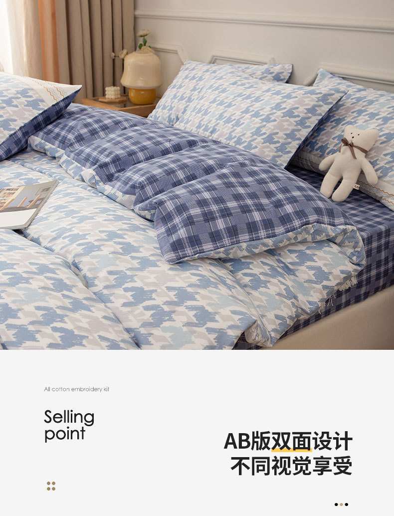 详情-10.jpg