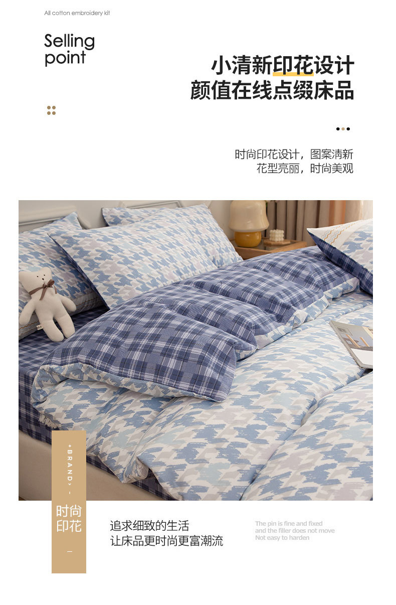 详情-13.jpg