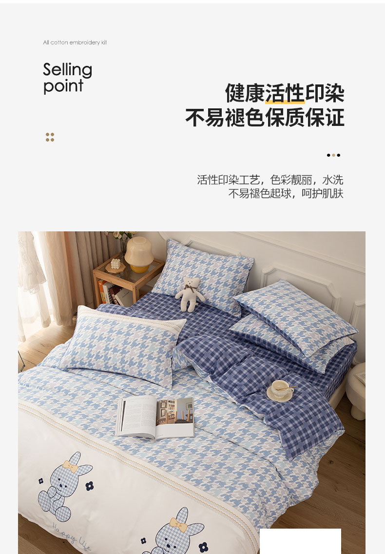 详情-14.jpg