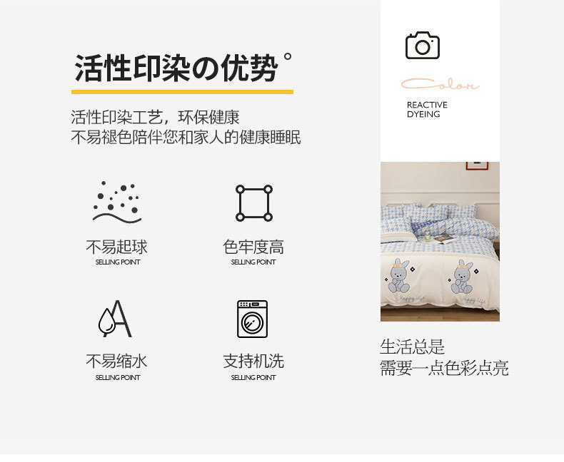 详情-15.jpg