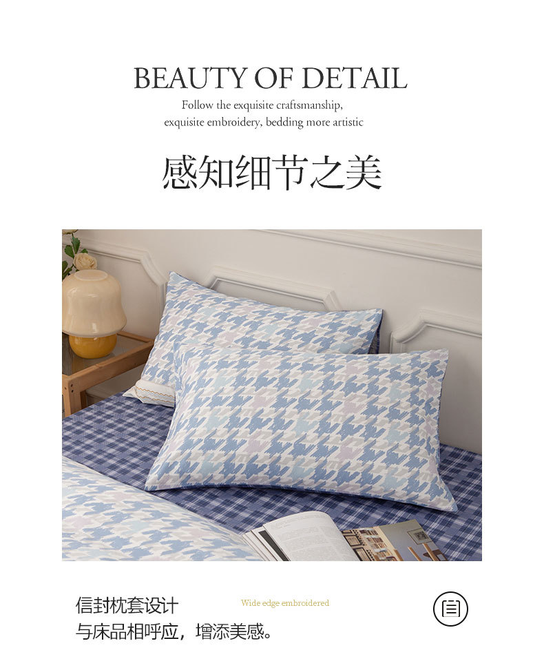 详情-16.jpg