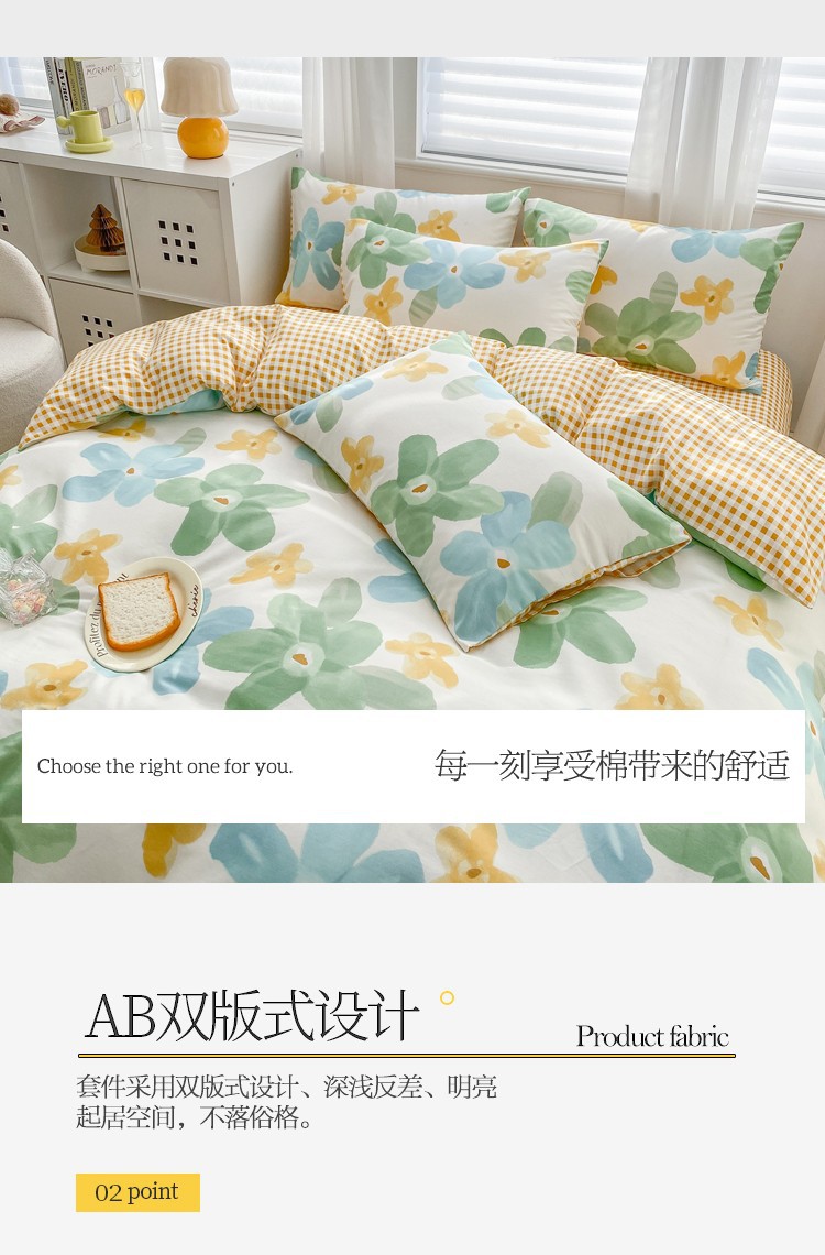 详情-08.jpg