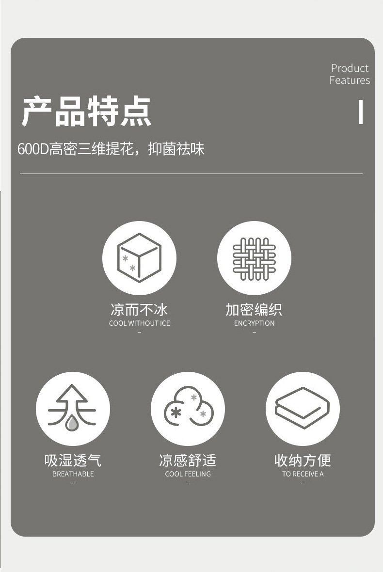 详情-05.jpg