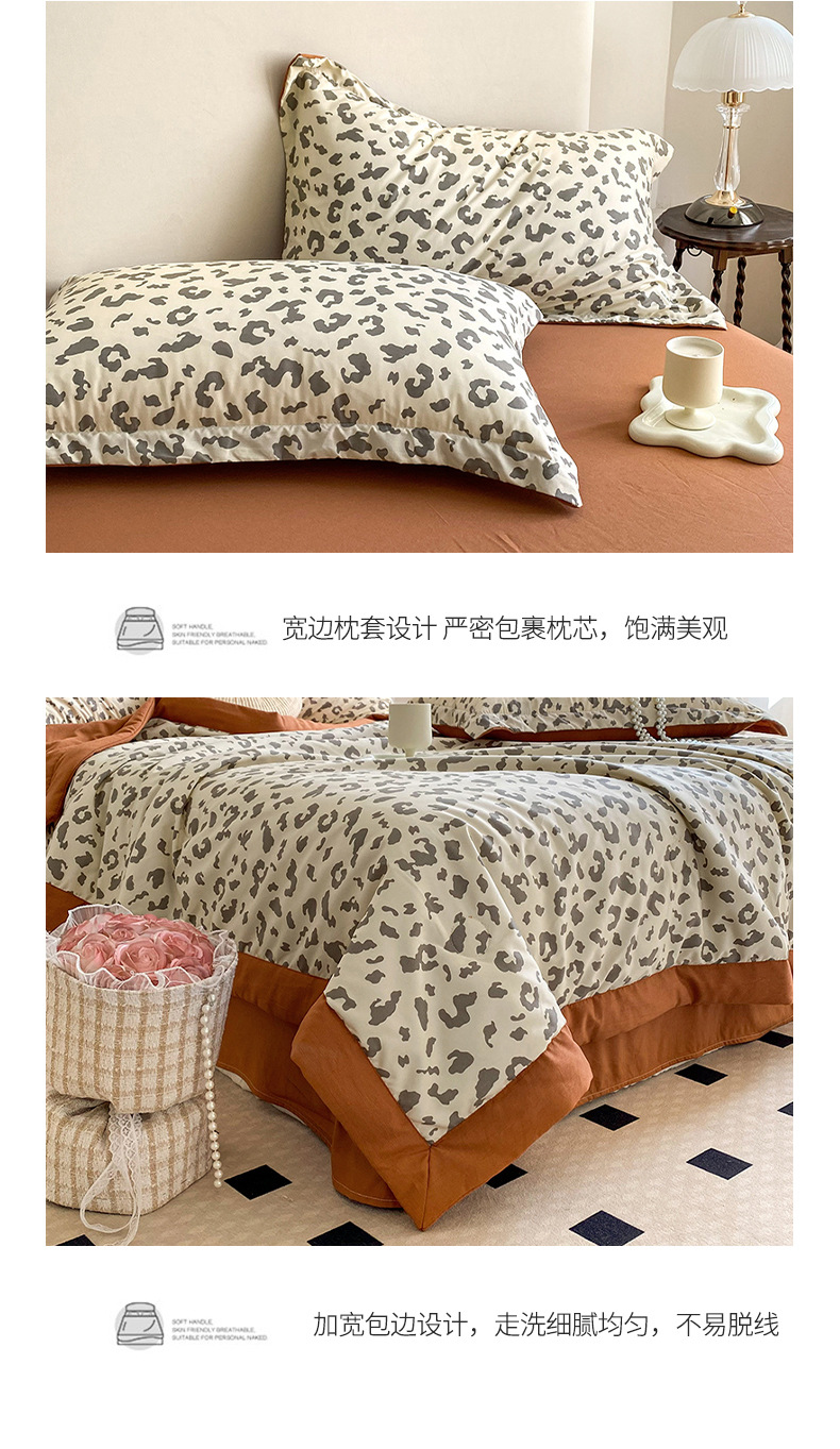 详情-16.jpg