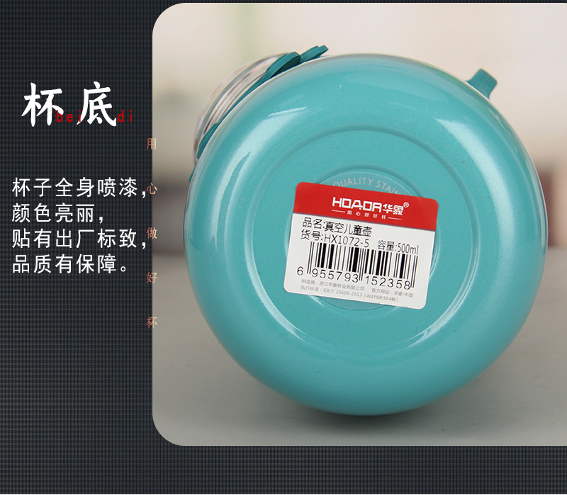 详情-11.jpg