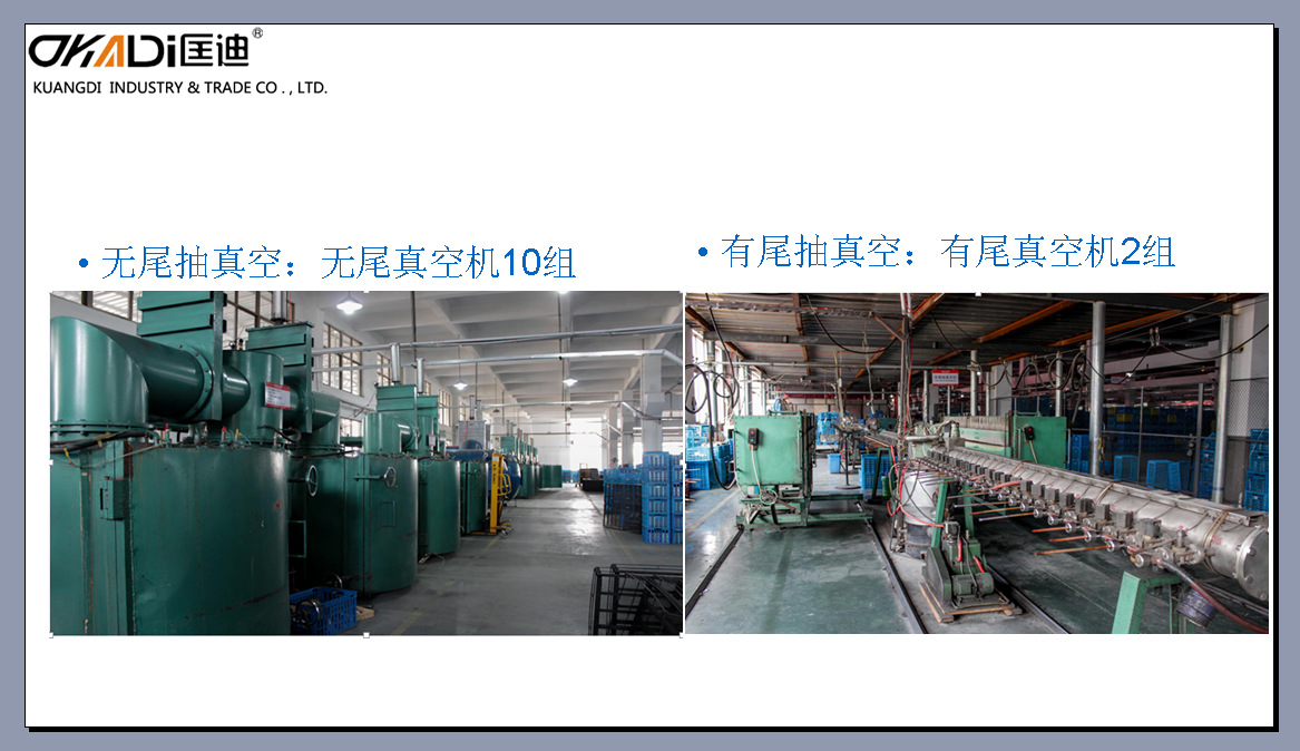 详情-15.jpg