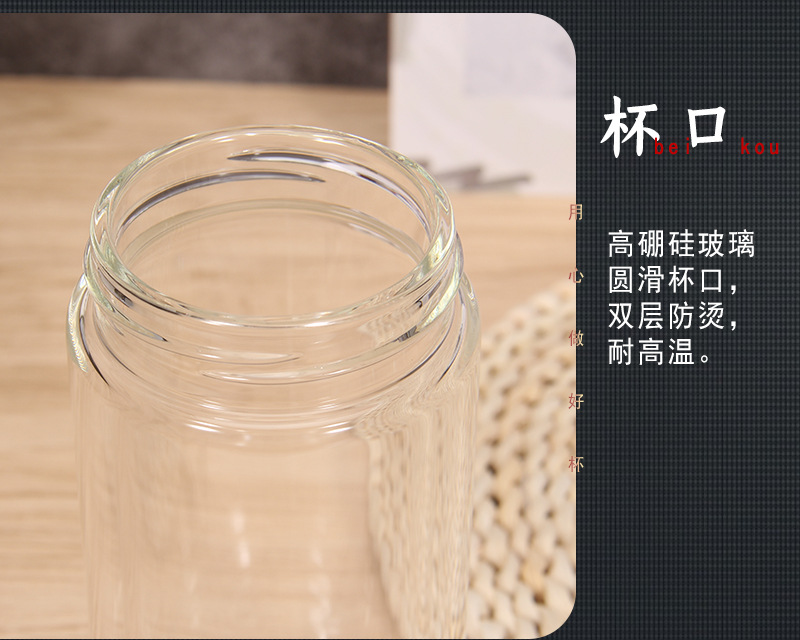详情-13.jpg