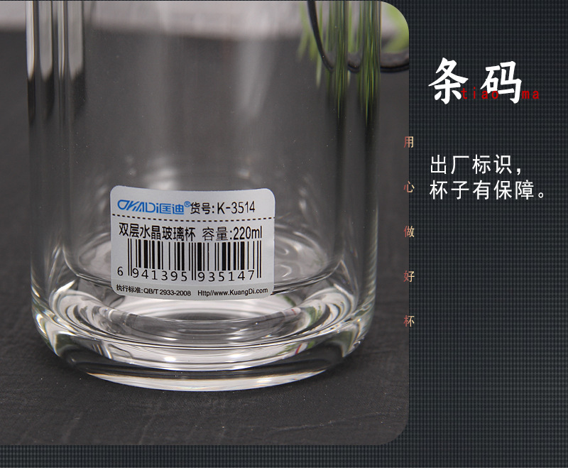 详情-15.jpg