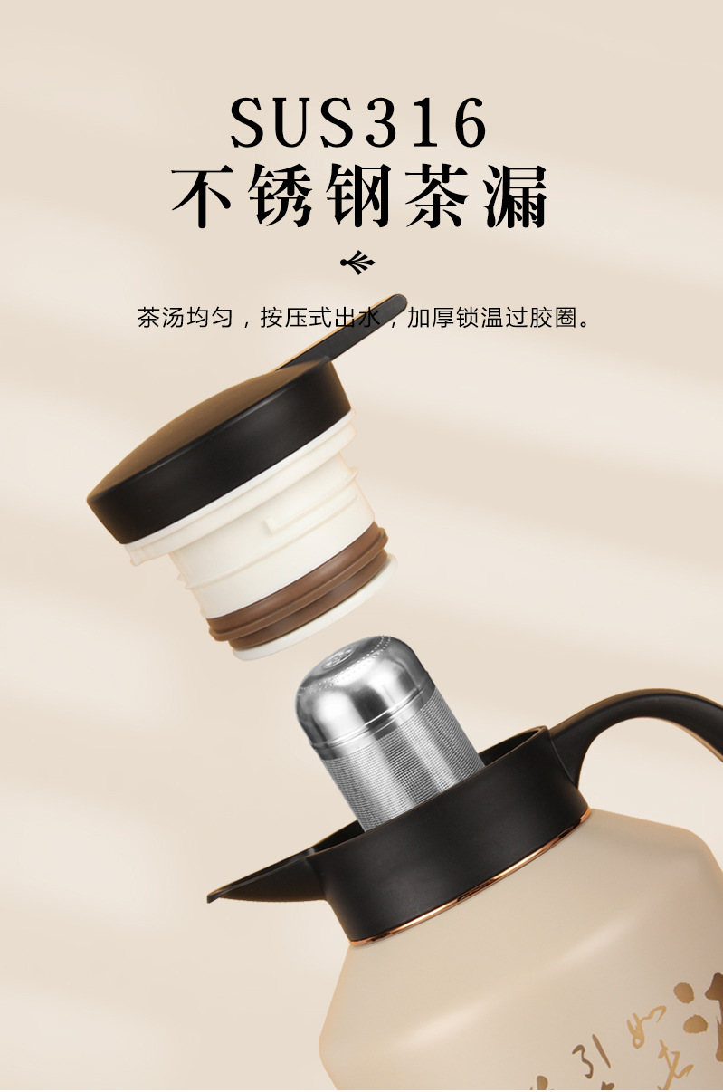 详情-04.jpg