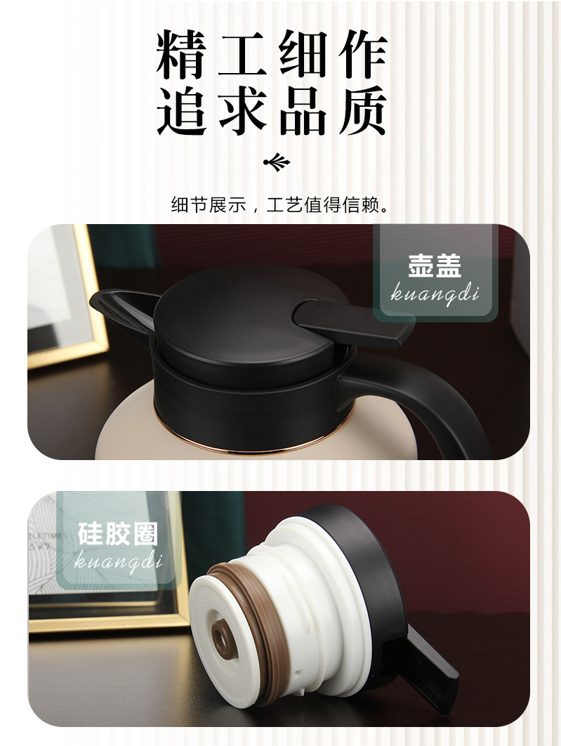 详情-09.jpg