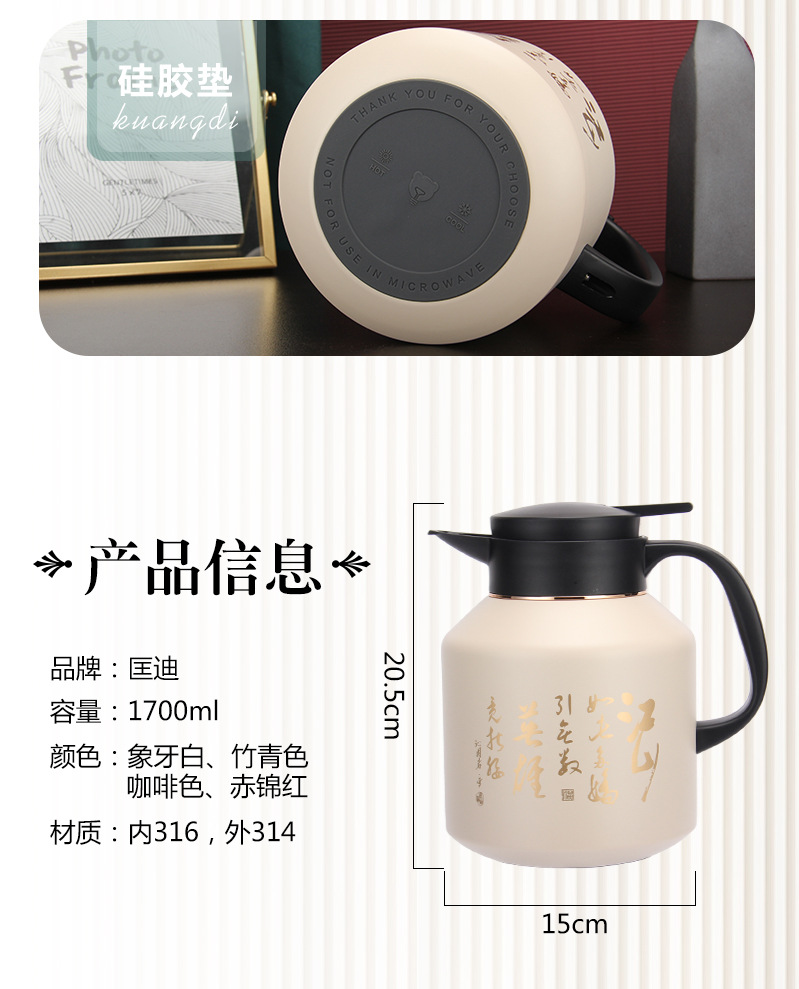 详情-11.jpg