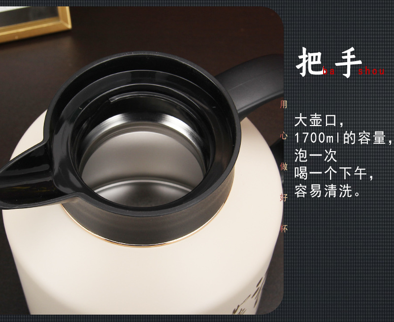 详情-17.jpg