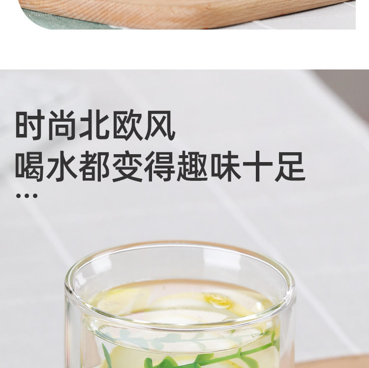 详情-04.jpg