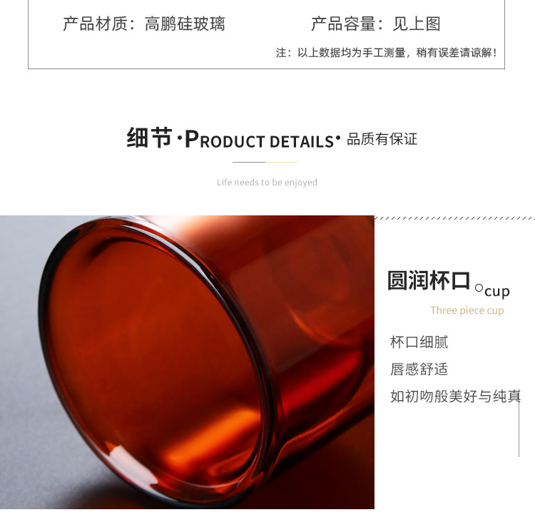 详情-13.jpg