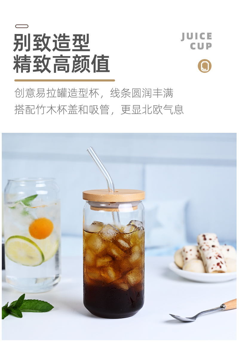 详情-06.jpg