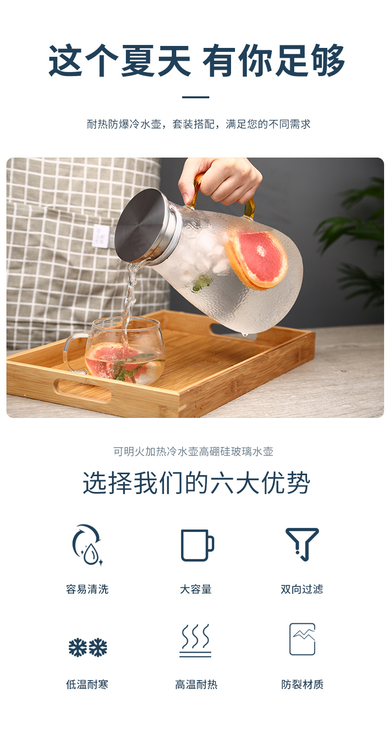 详情-02.jpg