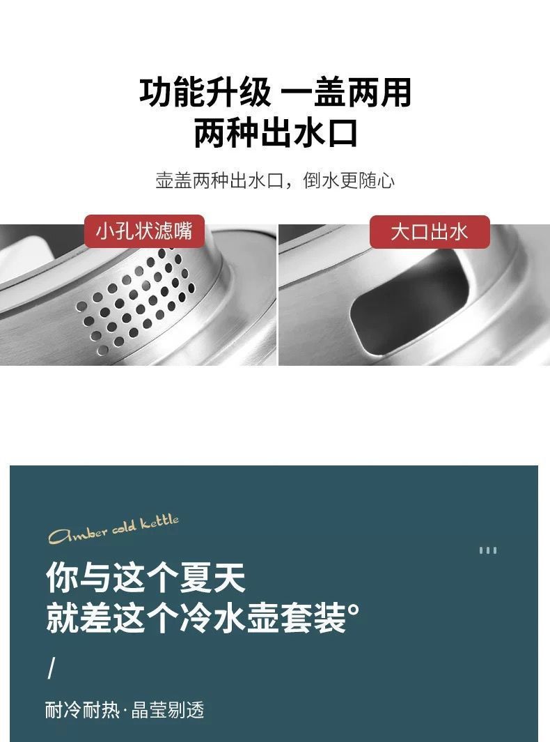 详情-09.jpg
