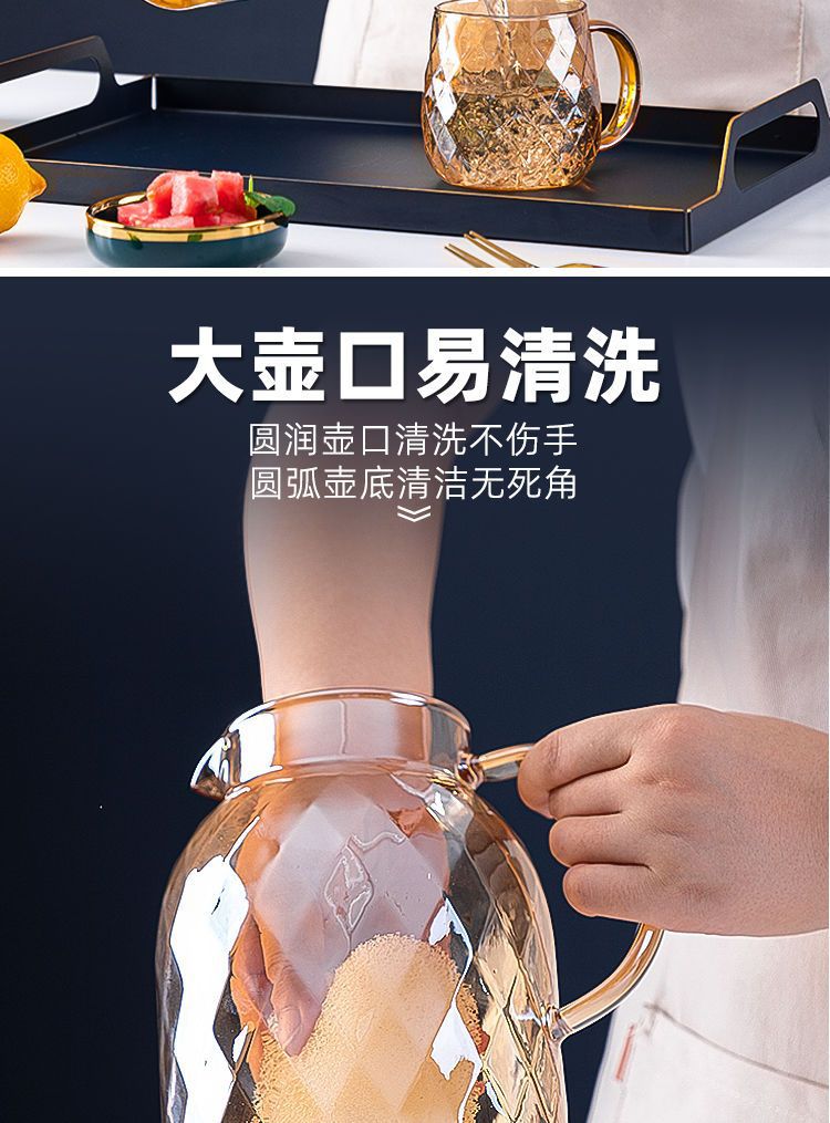 详情-14.jpg