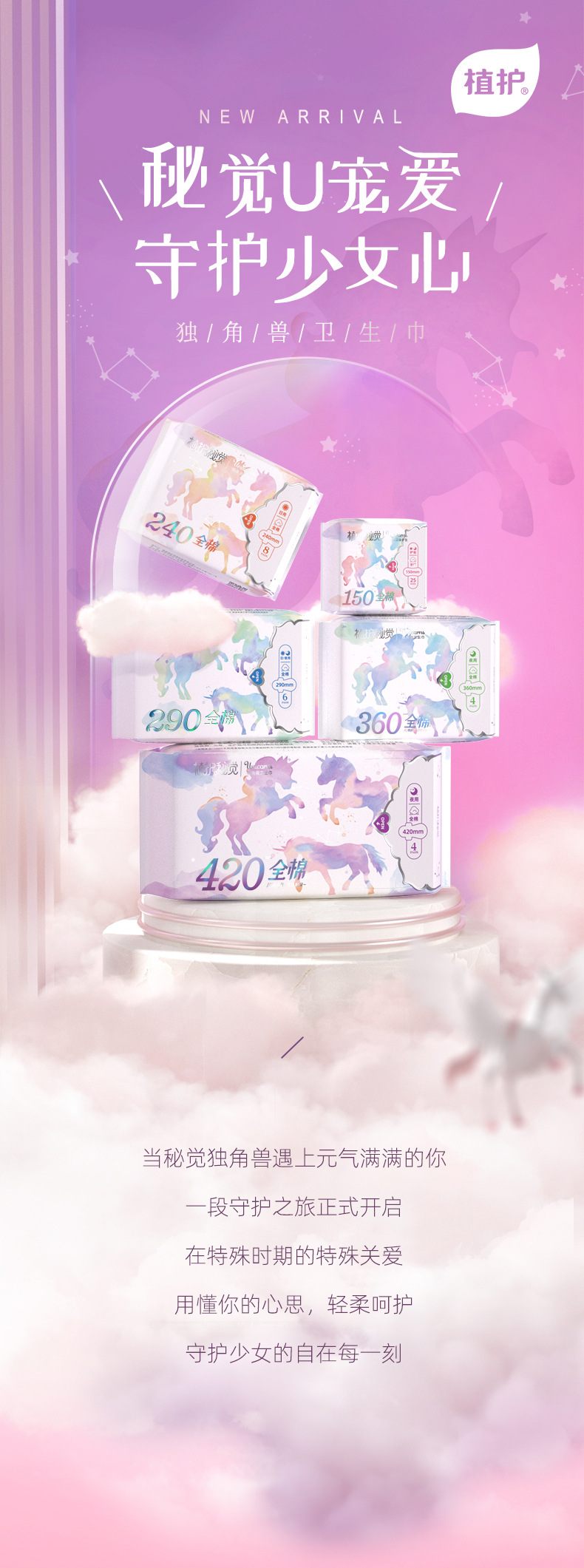 详情-01.jpg