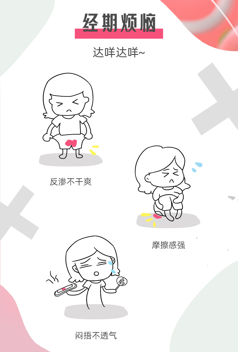 详情-02.jpg