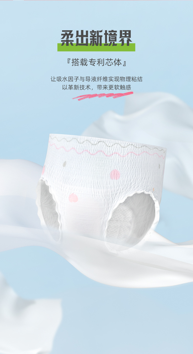 详情-04.jpg