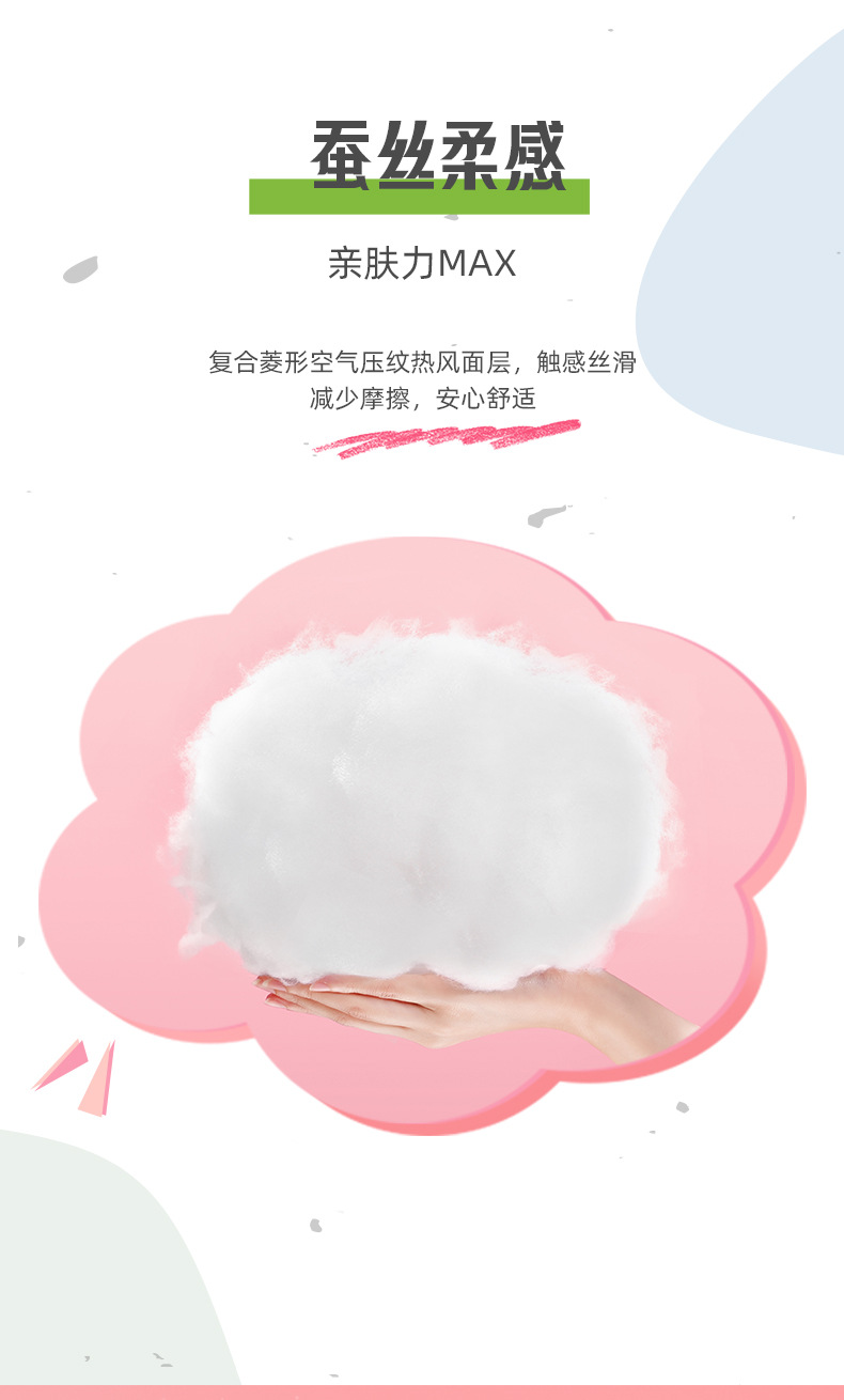 详情-06.jpg