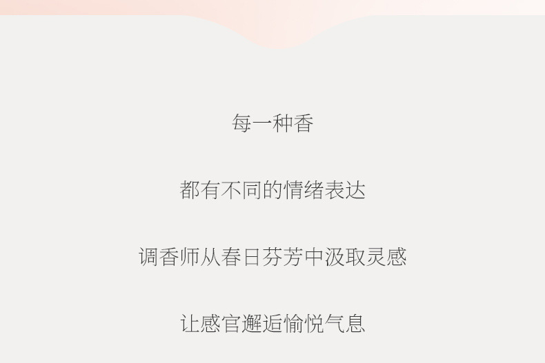 详情-06.jpg