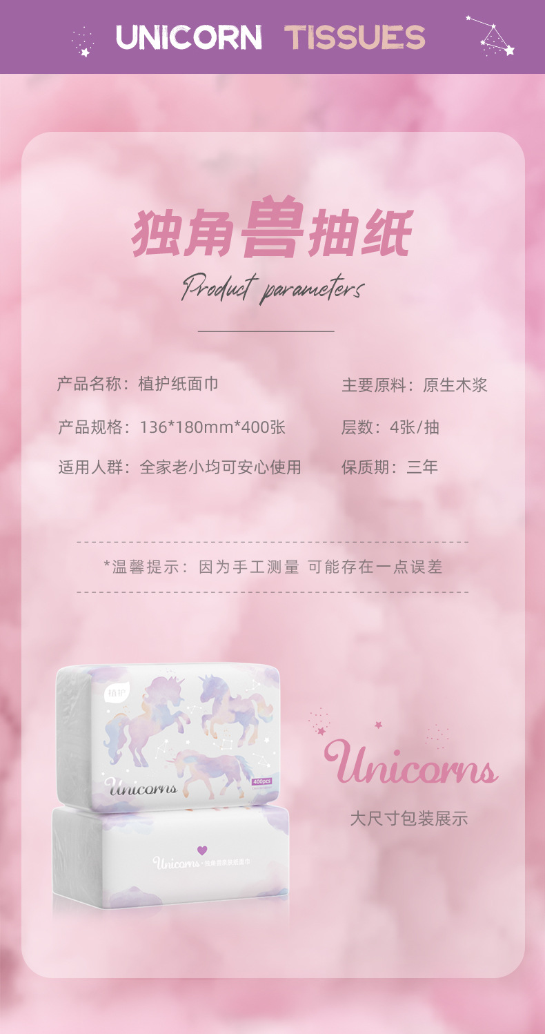 详情-02.jpg