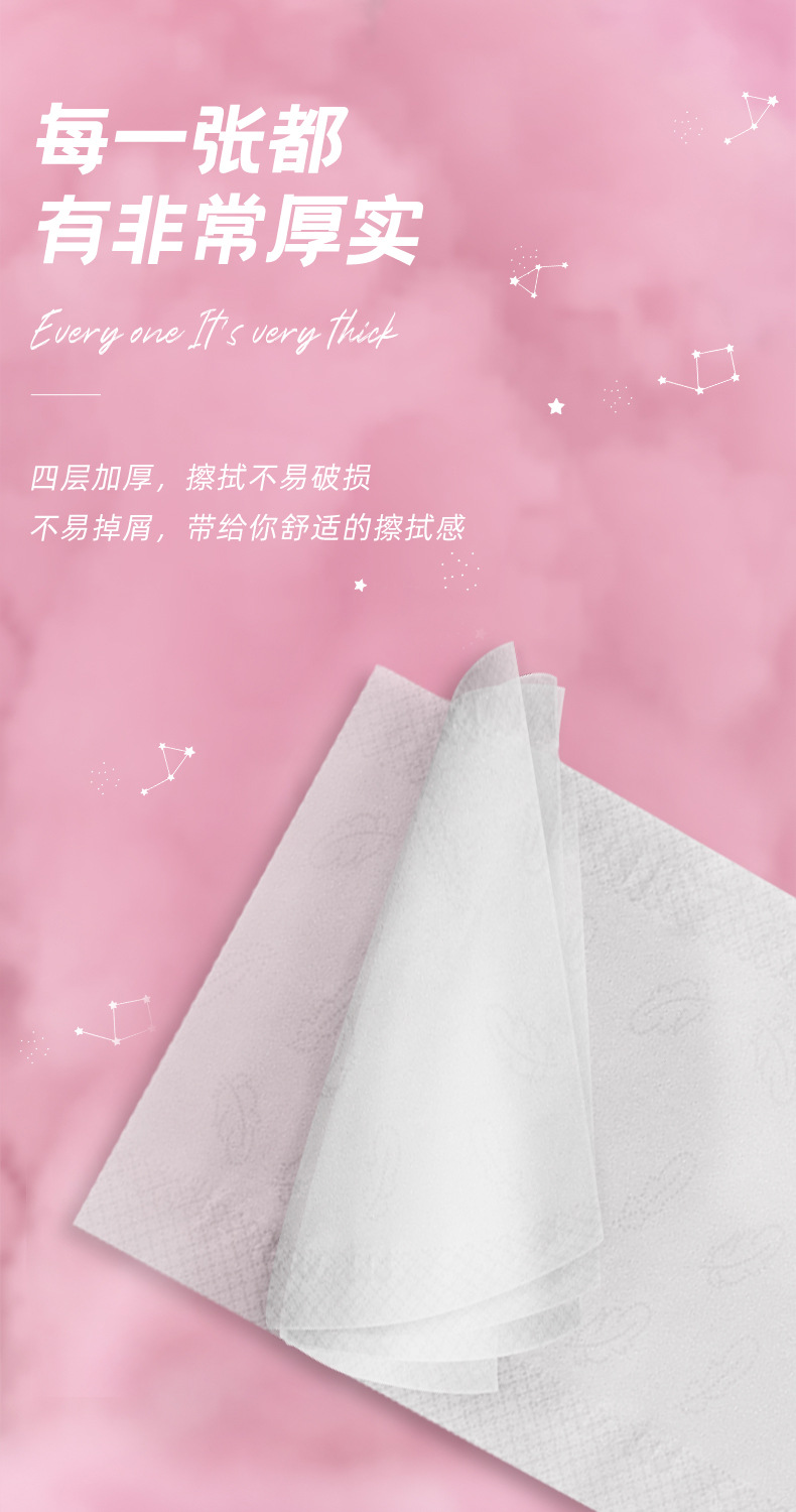 详情-05.jpg
