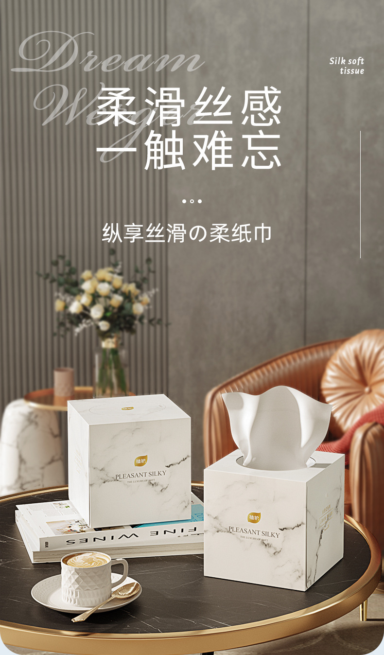 详情-01.jpg