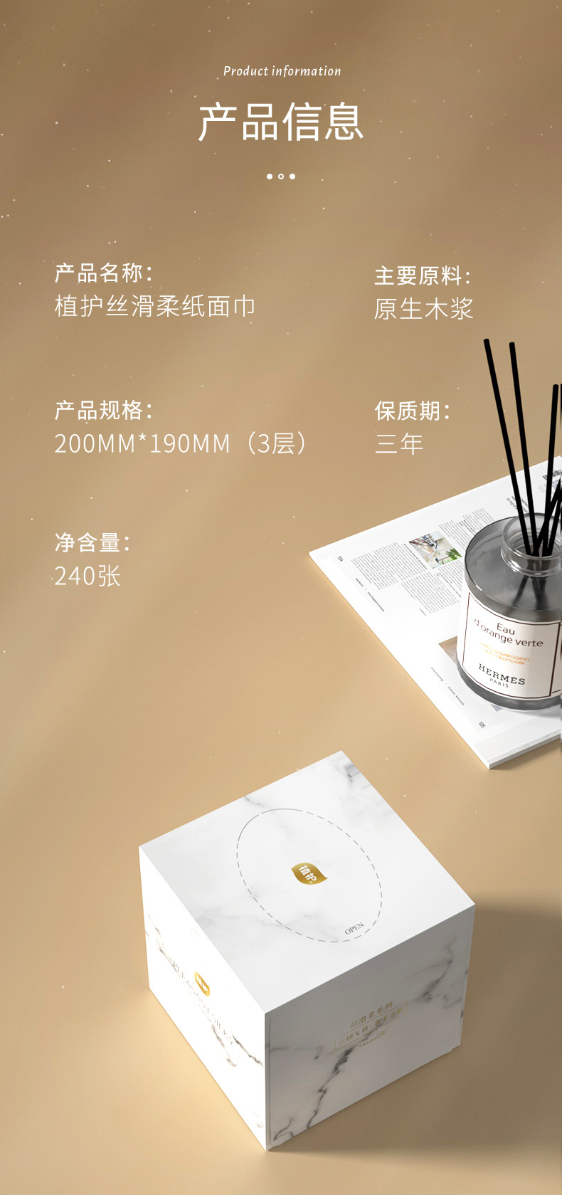 详情-02.jpg