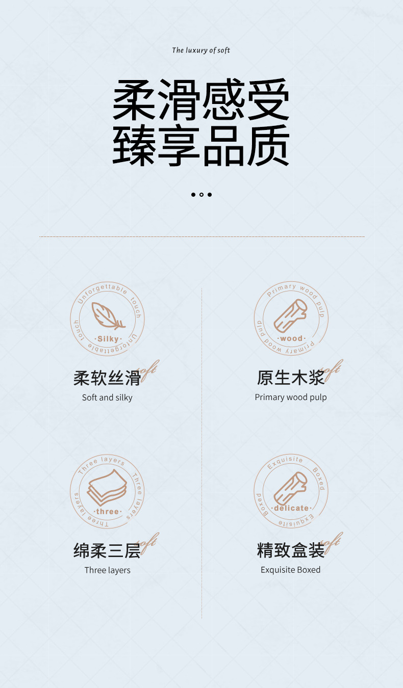 详情-03.jpg