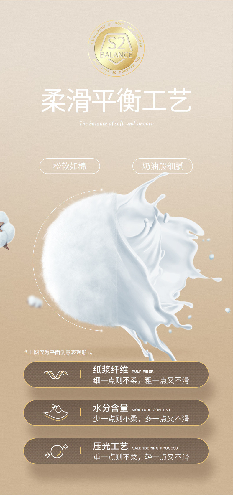 详情-04.jpg
