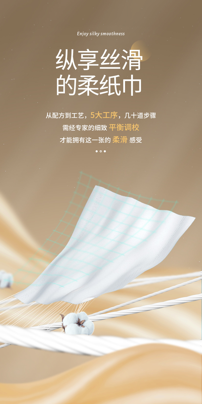 详情-05.jpg