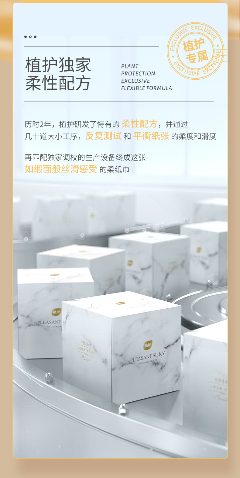 详情-06.jpg
