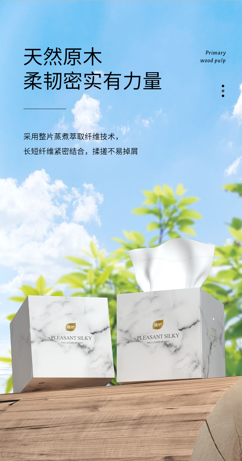 详情-07.jpg