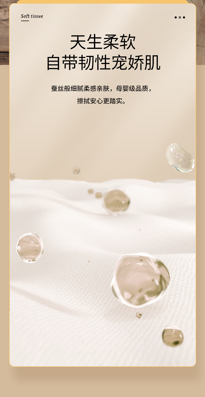 详情-08.jpg