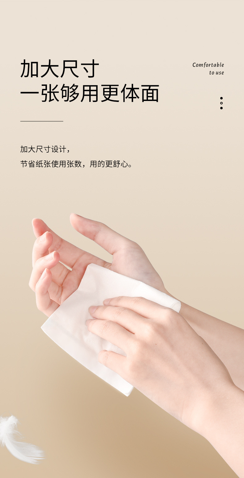 详情-10.jpg