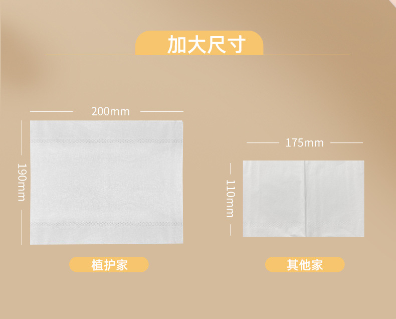 详情-11.jpg