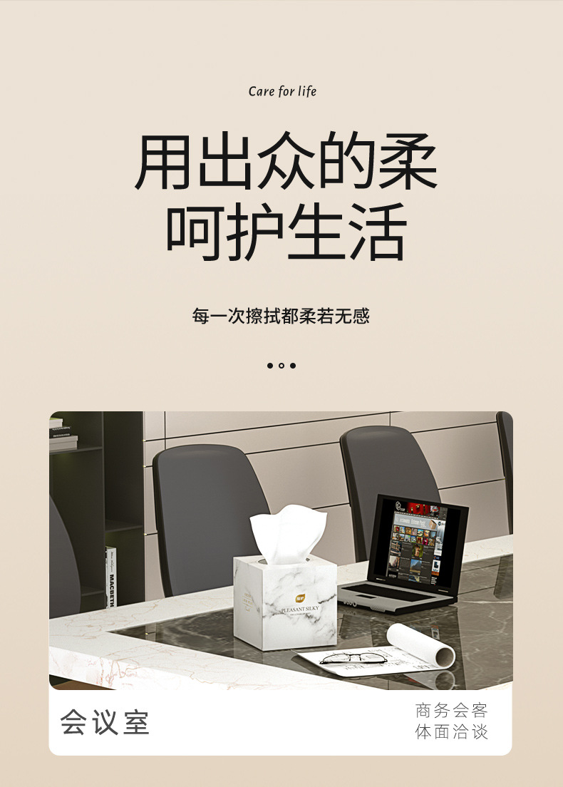 详情-13.jpg