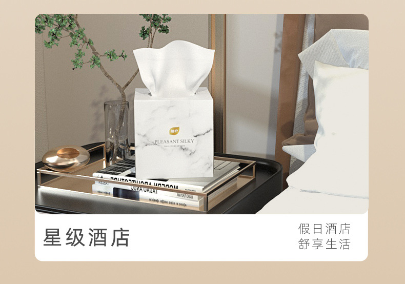 详情-14.jpg