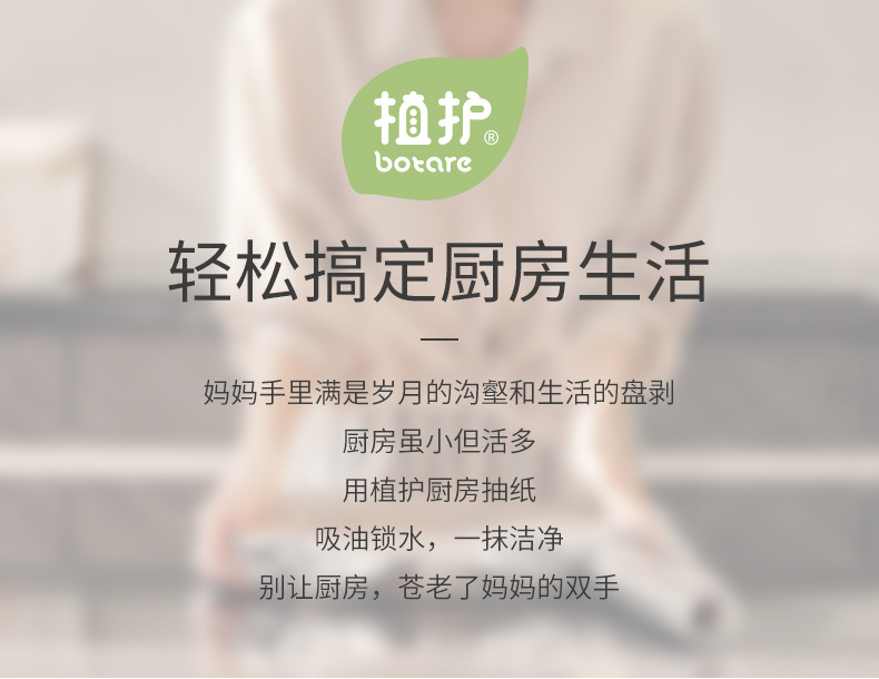详情-06.jpg