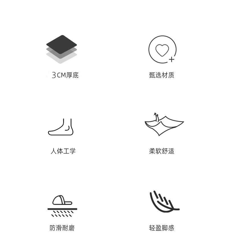 详情-01.jpg