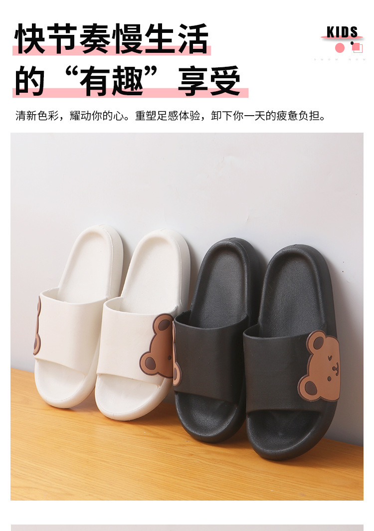 详情-04.jpg