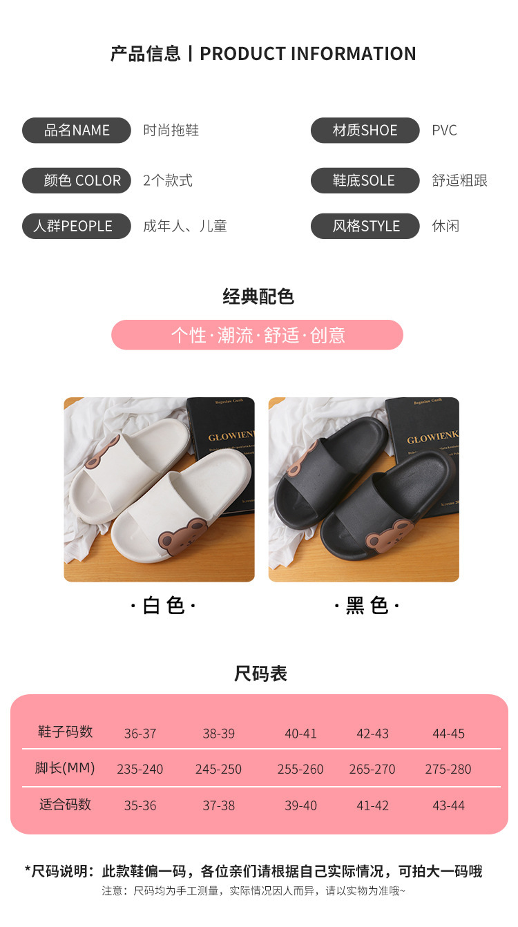 详情-08.jpg