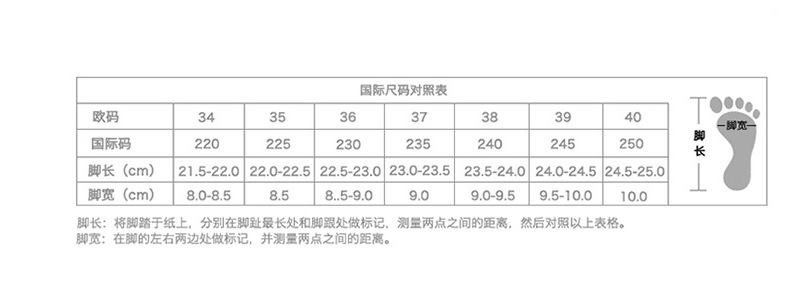 详情-25.jpg