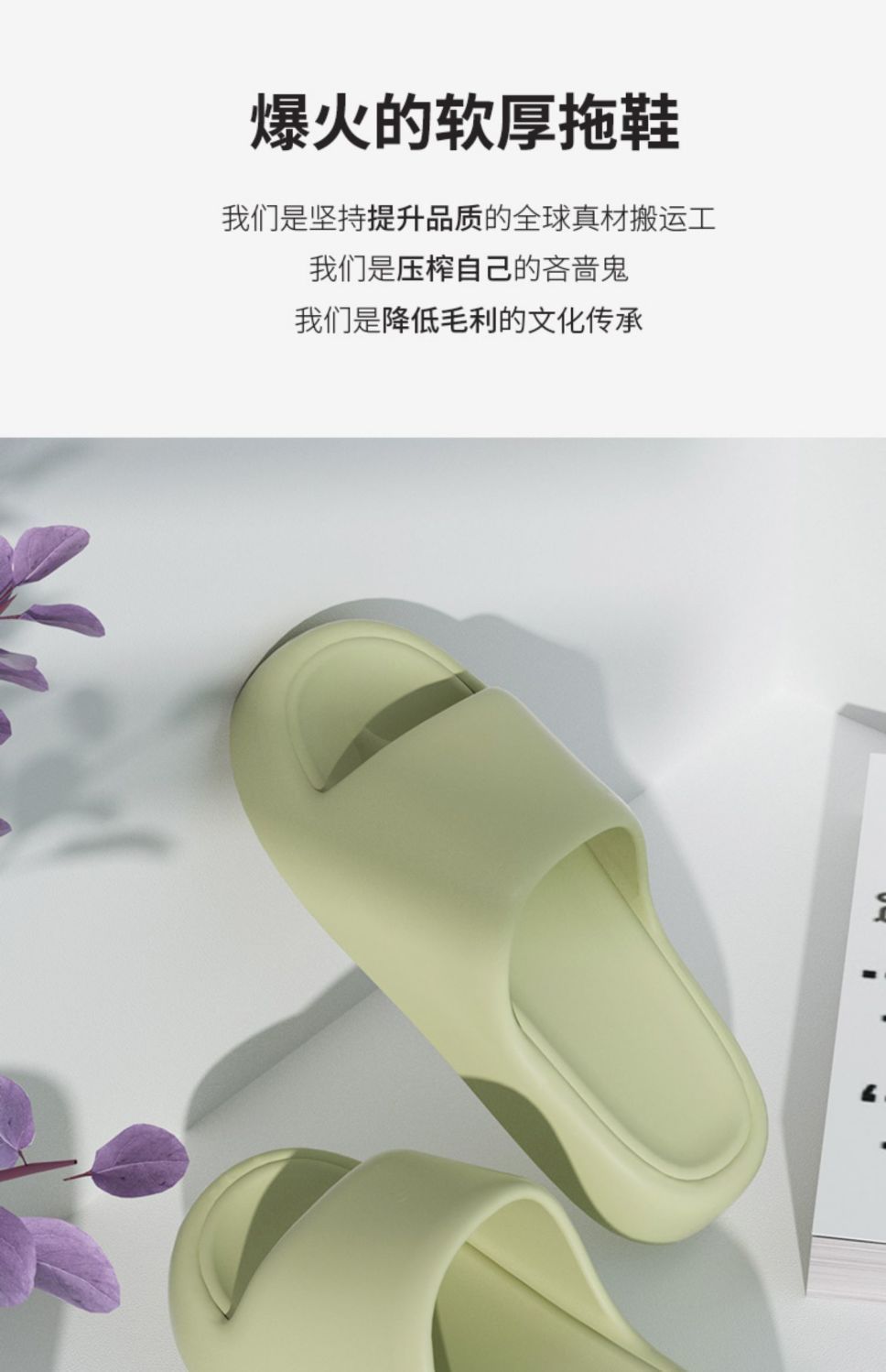 详情-03.jpg